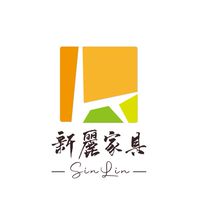 設計向心力-新麗生活美學