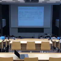 公共政策FW三鷹市2022