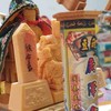 模型廟會