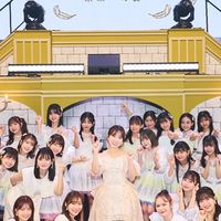 矢吹奈子応援企画OpenChat