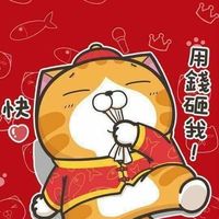 Bella💫水星不逆行💫交流群