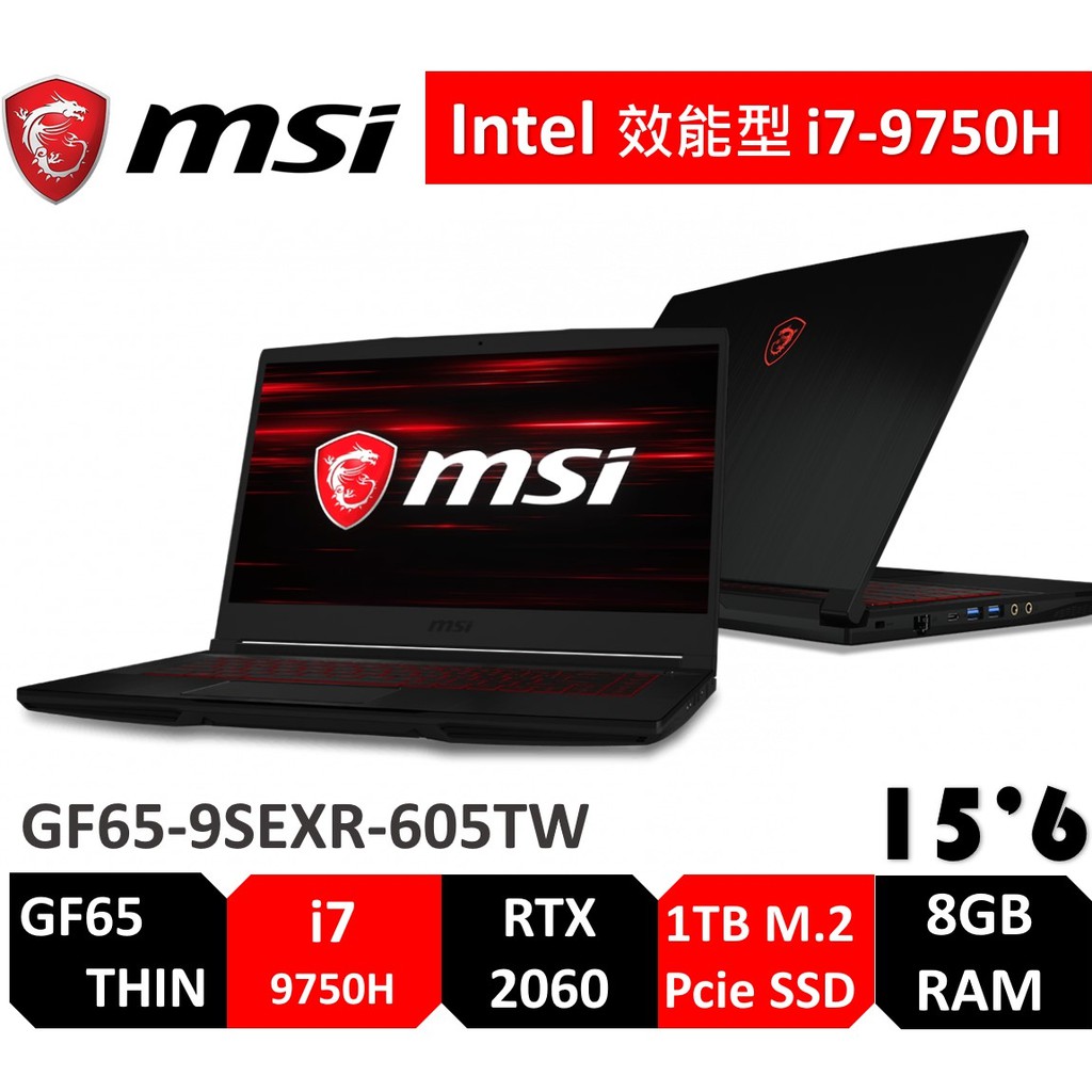 ⭕如果商品數量剩一 請先聊聊詢問避免需要等或是取消訂單唷⭕感謝你支持我們家的產品購買前務必請先詳讀下列資訊唷✏選購電競筆電.周邊(鍵盤.滑鼠.耳機.搖桿)/耗材類的產品 建議您先聊聊詢問貨況!才不會造