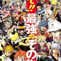 アニメ全也or折キャラOP部屋