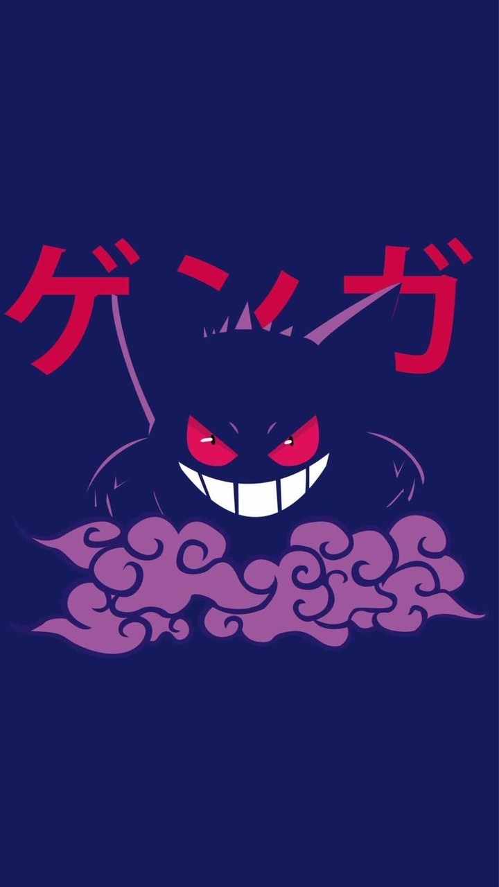 Gengarbaba一番賞代抽/玩具代購