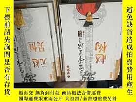 下單前【商品問與答】詢問存貨！超重費另計！商品由中國寄至臺灣約10-15天不包含六日與國定假日！
