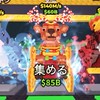 ブレインロット愛好者