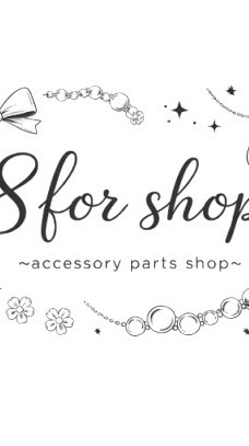 8for shop【在庫】【配信中の予約】専用