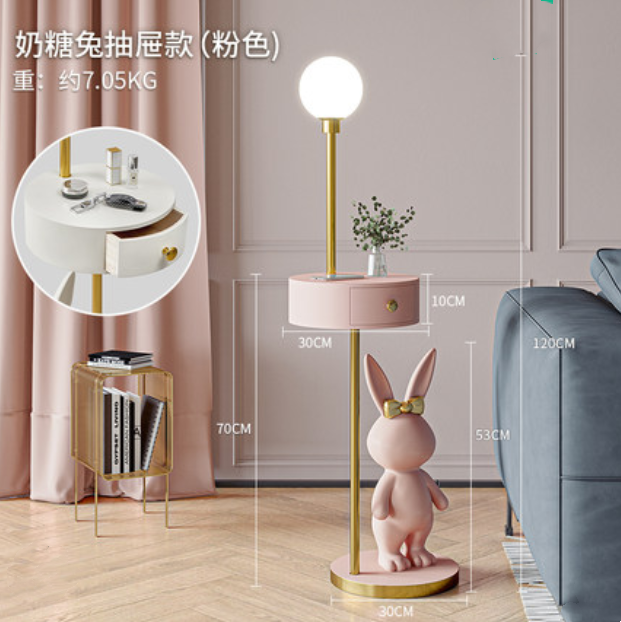北歐燈 奶糖兔子落地燈 抽屜置物架一體 客廳燈 擺件 輕奢臥室燈 裝飾燈兒童房床頭櫃立式臺燈110v