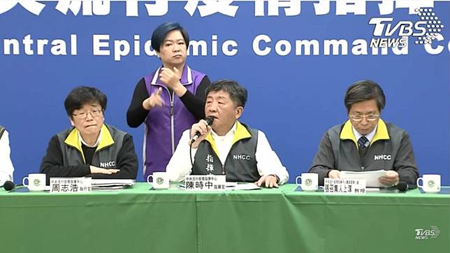 中央流行疫情指揮中心16日公布台灣出現首宗因新冠肺炎死亡的個案。(圖／TVBS資料照)