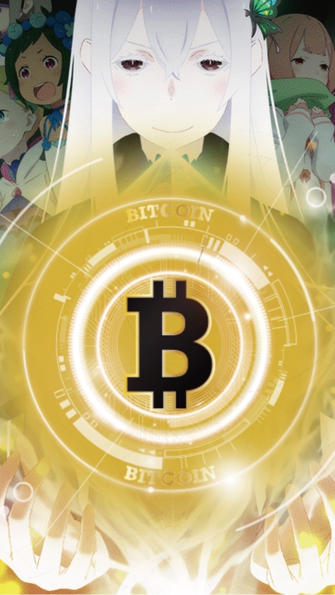 OpenChat Re:今から始まるビットコイン祭り