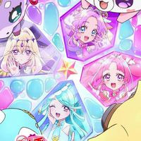 プリキュアシリーズ！