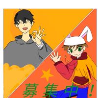 中学生、高校生限定イラスト (雑談有り)部屋！
