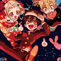 地縛少年花子くんなりきり恋愛⭕️
