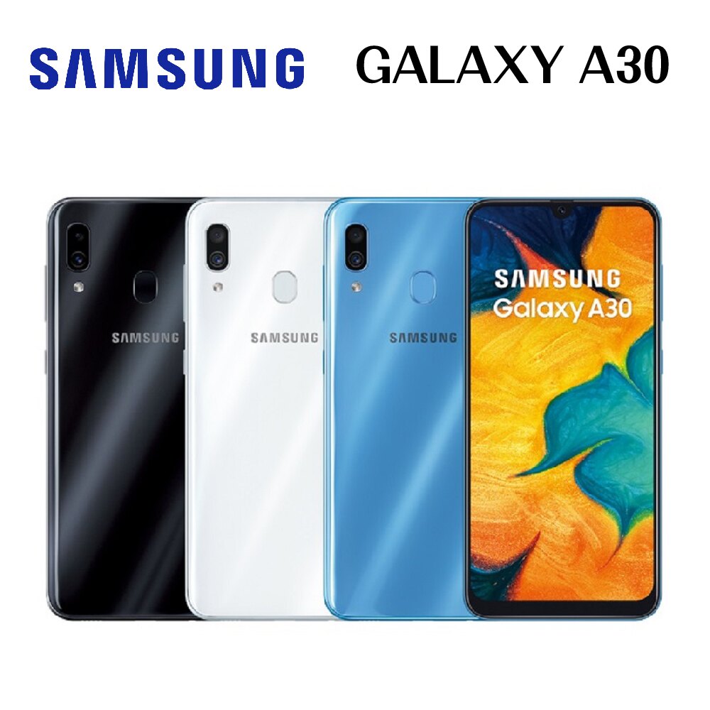 [指定店家最高23%點數回饋]三星 Samsung GALAXY A30 6.4吋 4G/64G 八核心手機-藍/黑/白。人氣店家銓樂3C的熱銷手機、SAMSUNG A系列有最棒的商品。快到日本NO.