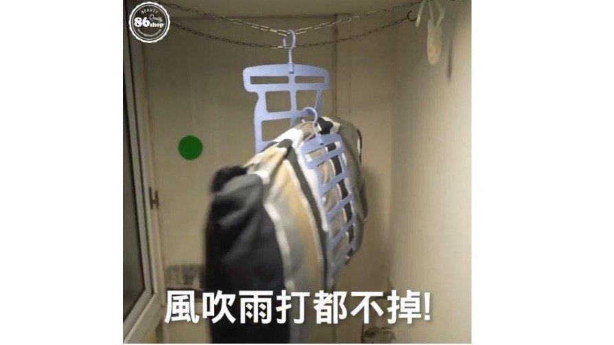 【生活小物】可調節式枕頭布偶娃娃曬衣架
