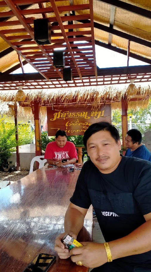 SK.FARM พิจิตร
