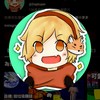 有感筆電粉絲帝國