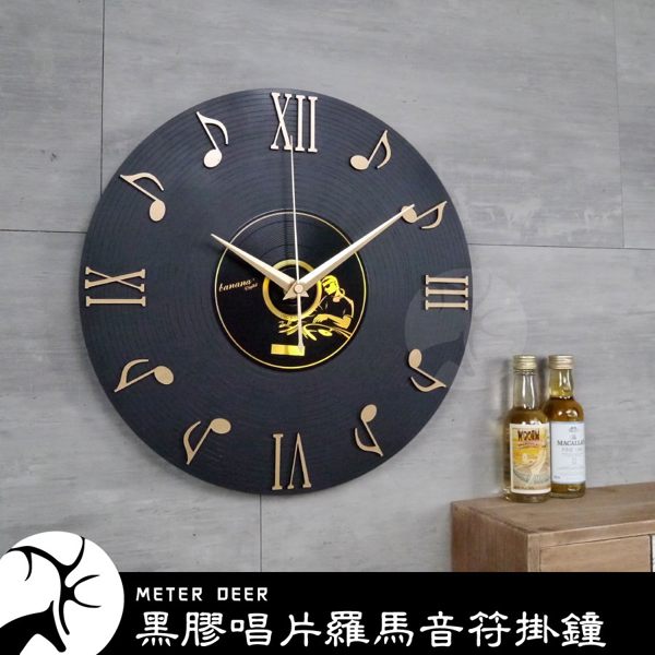 ●台灣超靜音掃秒機芯n●獨家機芯一年保固永久保修n●立體雙層壓克力高品質光雕做工n●尺寸直徑30cm