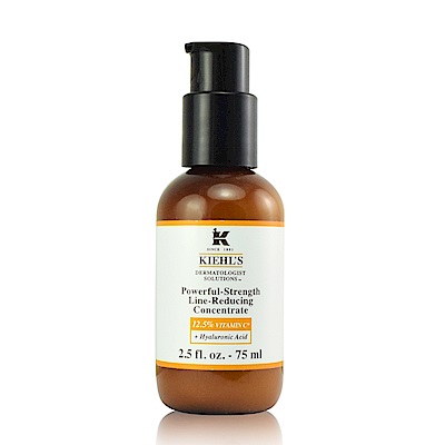 KIEHLS契爾氏 12.5超能雙C精華75ml 國際限定版