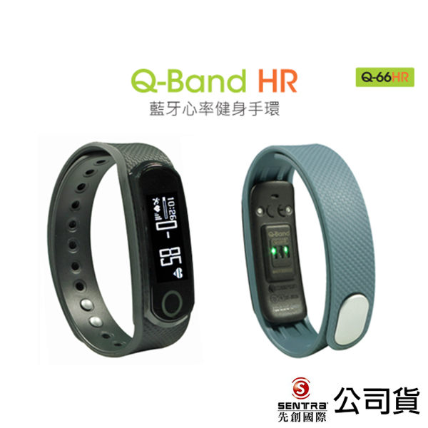 可計算步數、卡路里及睡眠 n偵測UV指數，有效防護紫外線 n貼心小秘書，提醒手機訊息