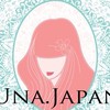 7.14-7.18夏季sale日本連線✈️🇯🇵