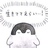 メンタルさんの会議室(雑談部屋)