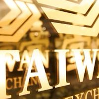 籌碼暗號研究所📢