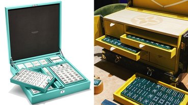 拿出來超威風！LV、Prada⋯盤點 4 大精品品牌「奢華麻將組」，網友：誰捨得玩啊！