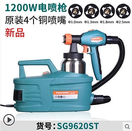 您好，全館免運,外島免運派送