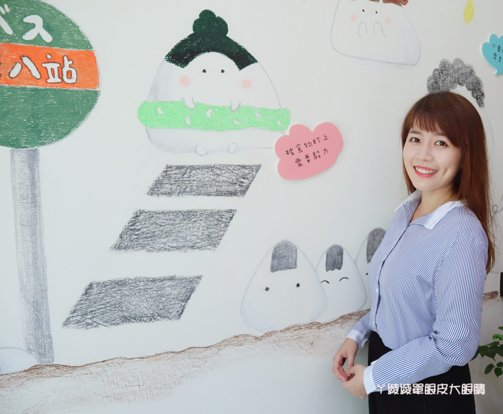 新竹竹北早餐推薦必吃！米八手作飯糰，比超商御飯糰還要大兩倍的巨無霸三角飯糰