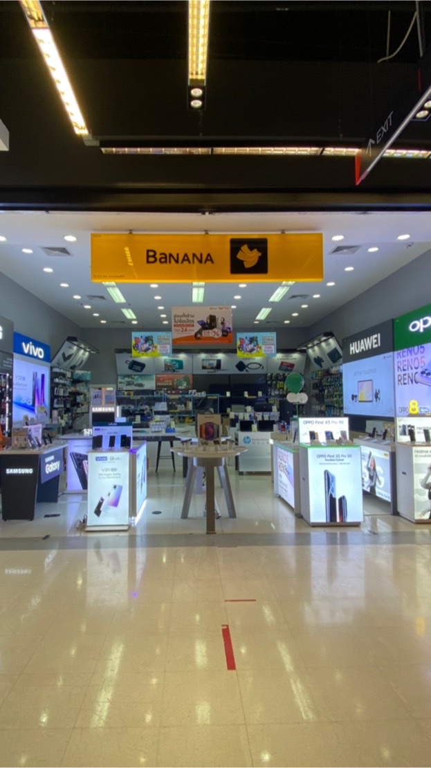 Banana BigC-Aran