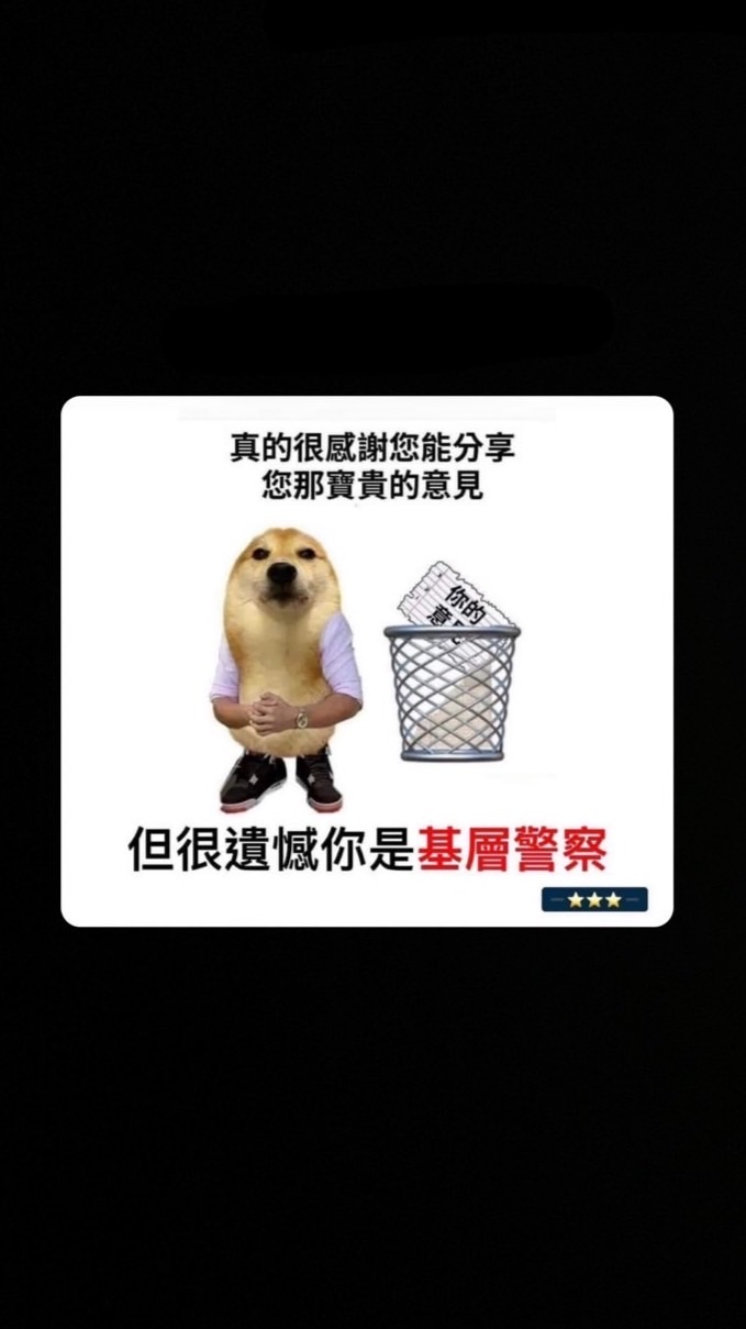 吃飽責任重
