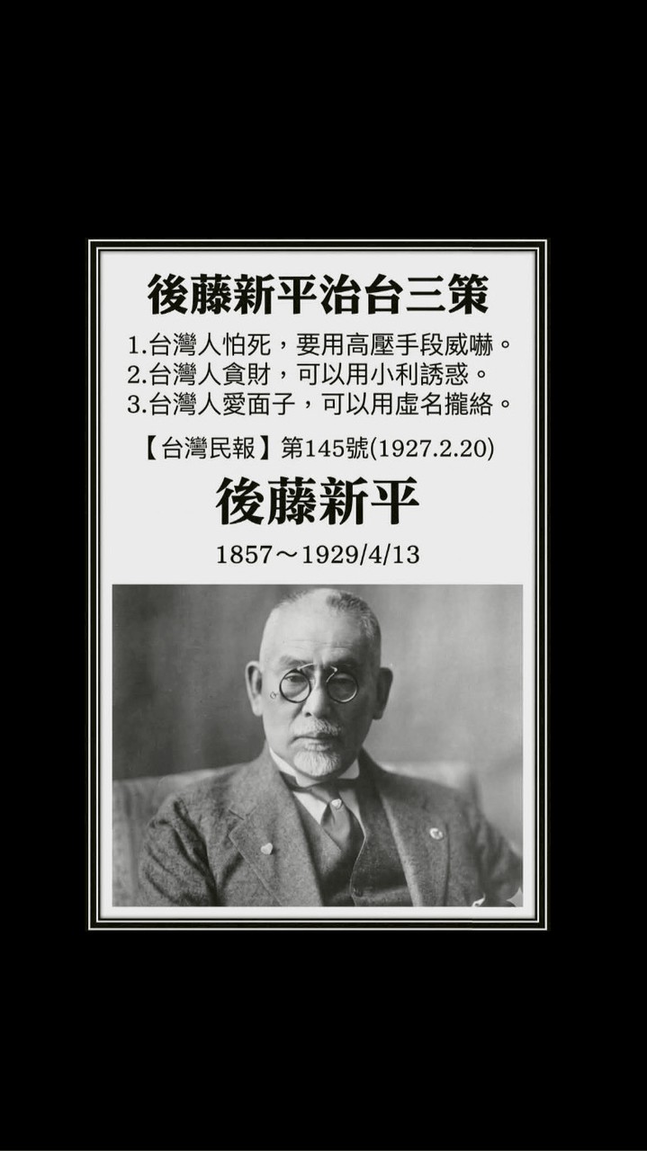 吃飽責任重