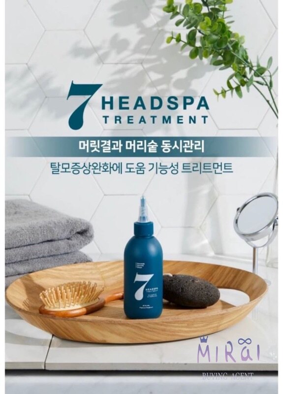 7秒就可以防掉髮、滋養頭皮、達到頭髮豐盈感！