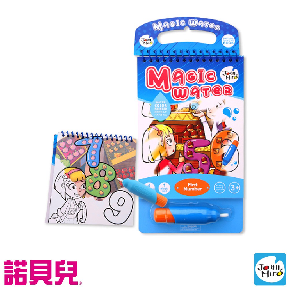 ☆手堤設計，外出攜帶更方便☆線圈裝訂，靈活翻頁，便於寶寶翻頁塗鴉不留下折痕☆水顯墨水，帶你領略神奇畫布【品牌】JoanMiro【品名】神奇畫布塗鴉本【材質】紙【年齡】3歲以上【尺寸/cm】28*6.5