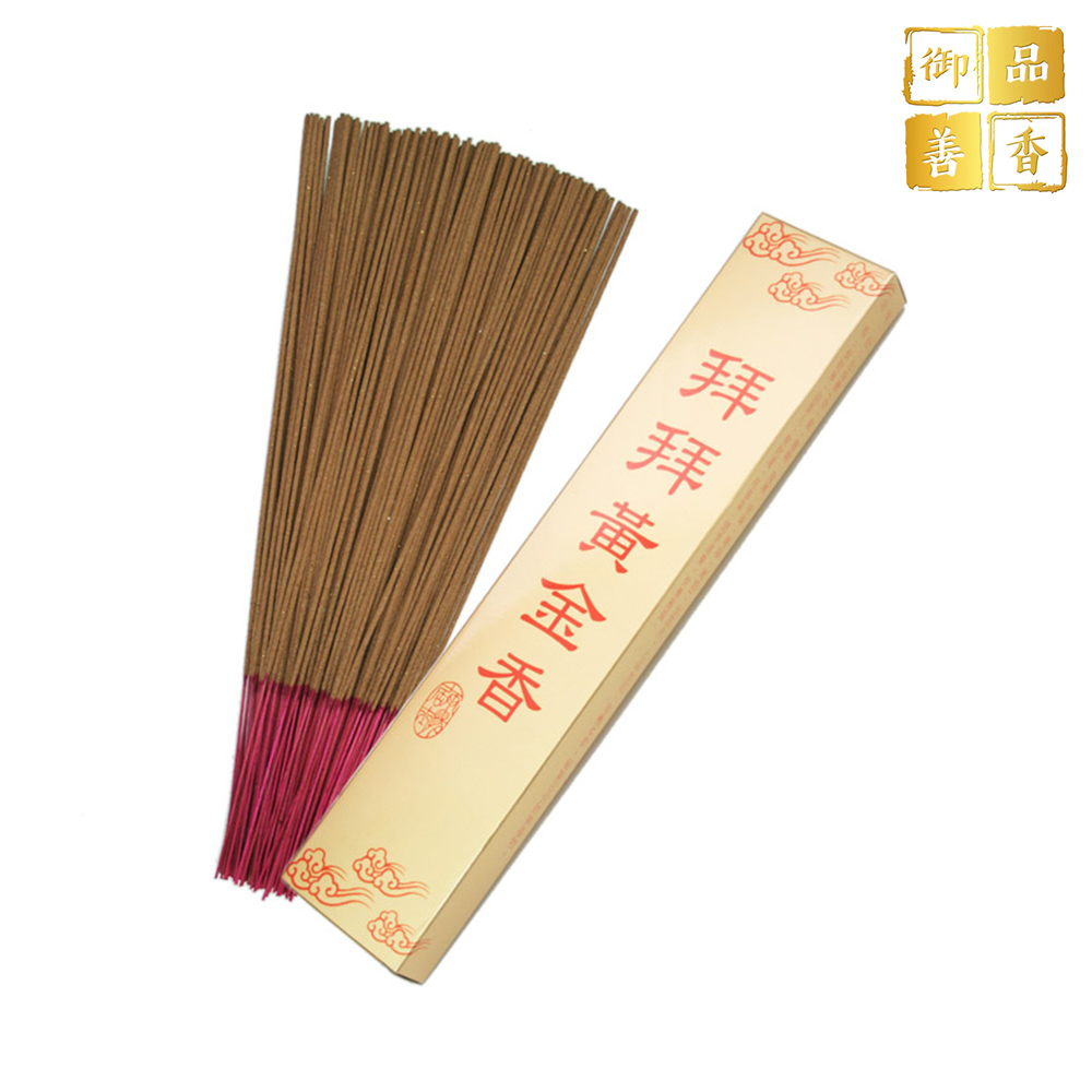 【中元普渡拜拜香品】拜拜黃金立香(1.3尺)