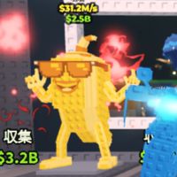 ブレインロッドを盗む　1０人ごとに配布　初心者大歓迎！みんなで楽しもー！