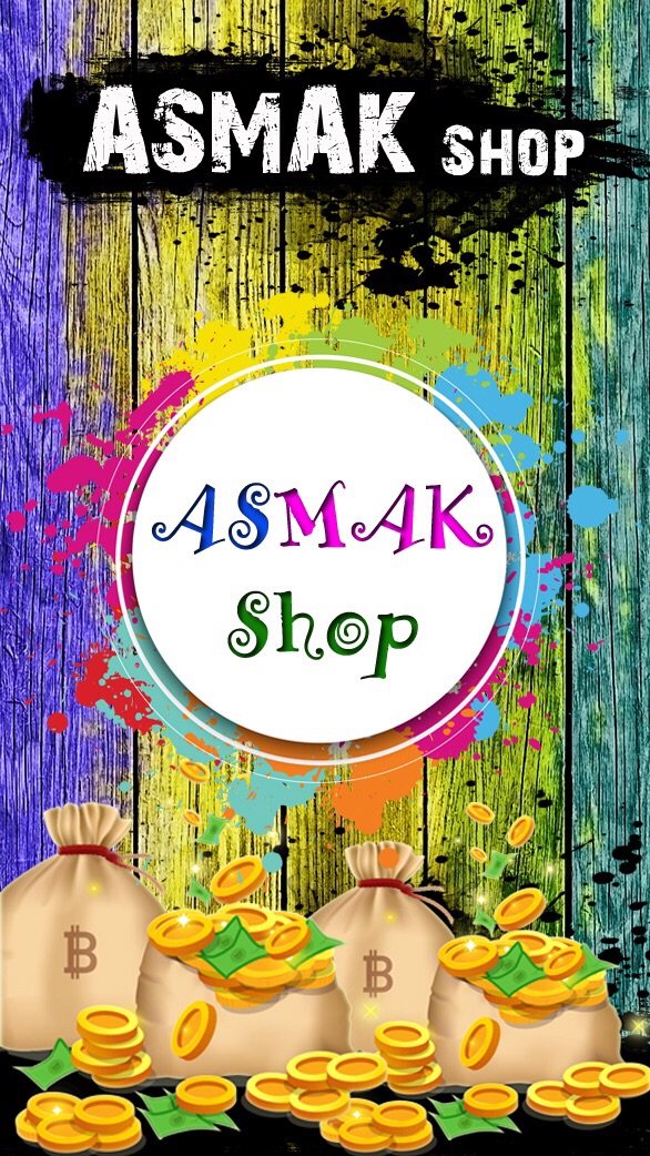 ASMAK Shop