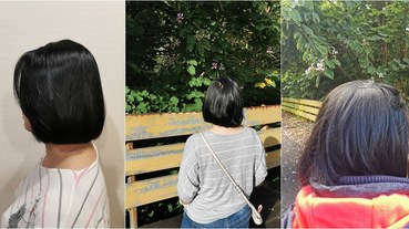 (新北美髮/永和美髮)DreamS Hair Salon圓夢髮藝,親民平價的結構式護髮,近樂華夜市/永和頂溪捷運站