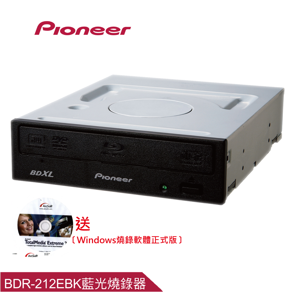 限量加贈Windows燒錄軟體正式版內建播放軟體僅提供試用功能(不支援軟體更新)數量有限，送完為止⏹⏹⏹☑️【商品規格】 型號：BDR-212EBK保固期限：非人為因素一年產地：中國貨源：公司貨配件：