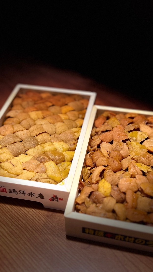 竹和屋-熟成魚生魚片專賣