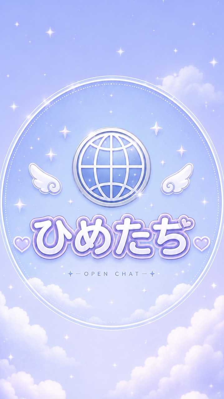 🌐ヒョンソク カゾク 🌐