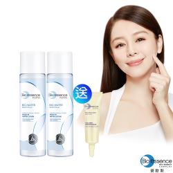 Bio-essence 碧歐斯 水感舒緩保濕特惠組 (BIO水感舒緩微礦保濕液150MLx2+BIO膠原彈潤精華 5ml)