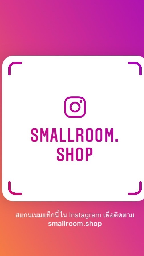 Smallroom.shop