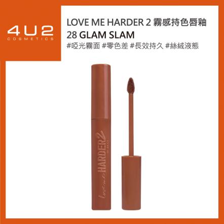 以「我覺得很好，所以也要送給妳(FOR YOU TOO)」這樣的心情，/tab/tab4U2成為目前女孩們閨蜜間討論度最高的品牌，/tab/tab其甜美mix個性，帶有簡潔質感的包裝及時尚色號，/tab/tab更是為目前潮流網美必備單品！/tab/tab素有「泰國的3CE」美稱，為目前泰國屈臣氏中銷售量高踞榜首的強勢品牌！