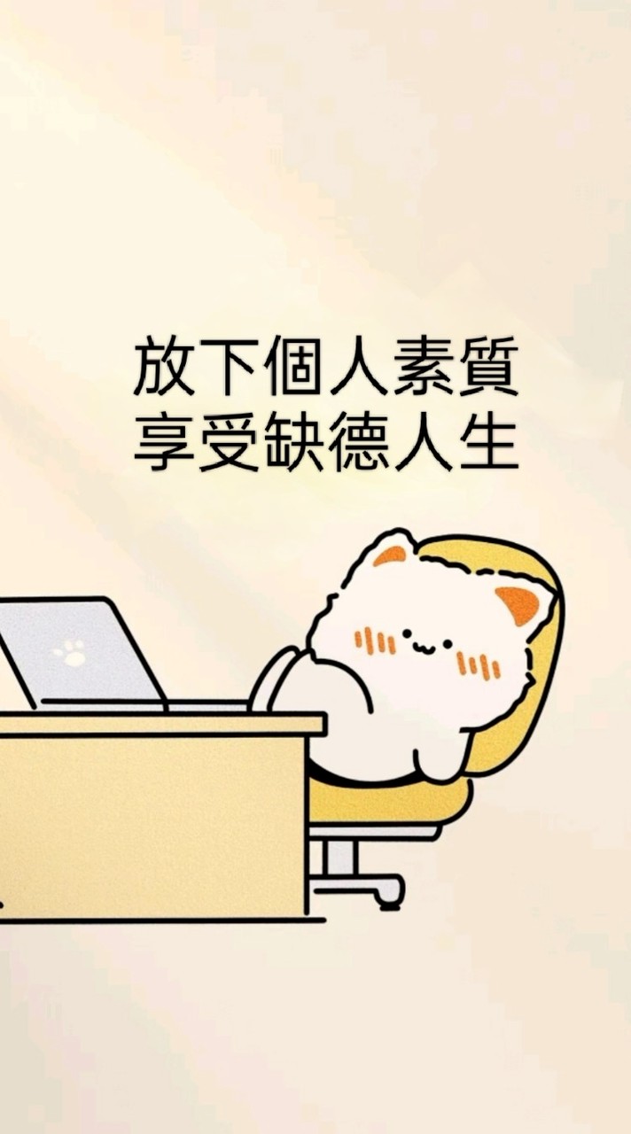 雲霄殿
