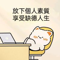 雲霄殿