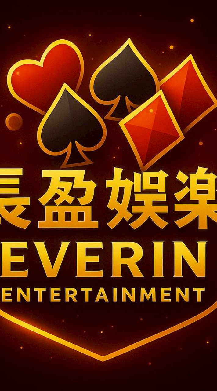 一路長盈vip會員群🔥