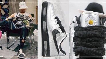 GD聯名NIKE小雛菊鞋第二彈外流！2020年「銀白漆皮＆黑勾勾版」實品圖瘋傳