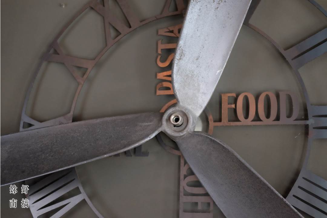 沾米廚房-02-妳好南搞